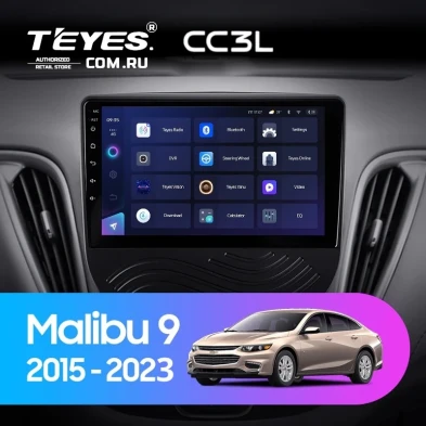 Штатная магнитола Teyes CC3L 4/64 Chevrolet Malibu 9 (2015-2023) F1