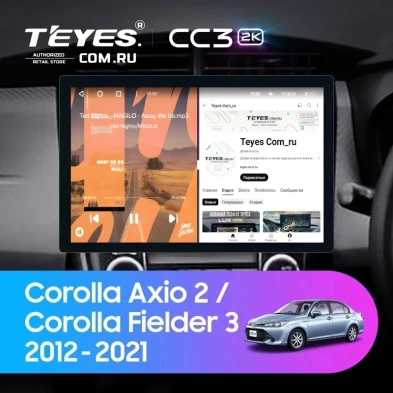 Штатная магнитола Teyes CC3 2K 4/64 Toyota Corolla Fielder 3 E160 (2012-2021) (13")