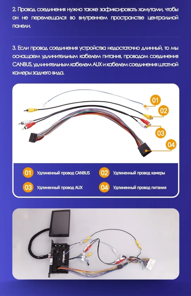 Штатная магнитола Teyes CC3 2K 4/64 Kia Sorento 2 II XM (2012-2021) F2