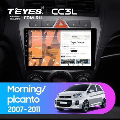 Штатная магнитола Teyes CC3L 4/64 Kia Picanto (2007-2011)