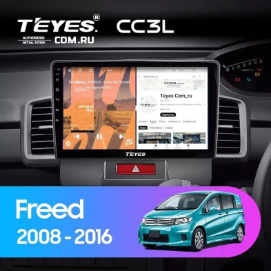 Штатная магнитола Teyes CC3L 4/64 Honda Freed 1 (2008-2016) F1 Правый руль