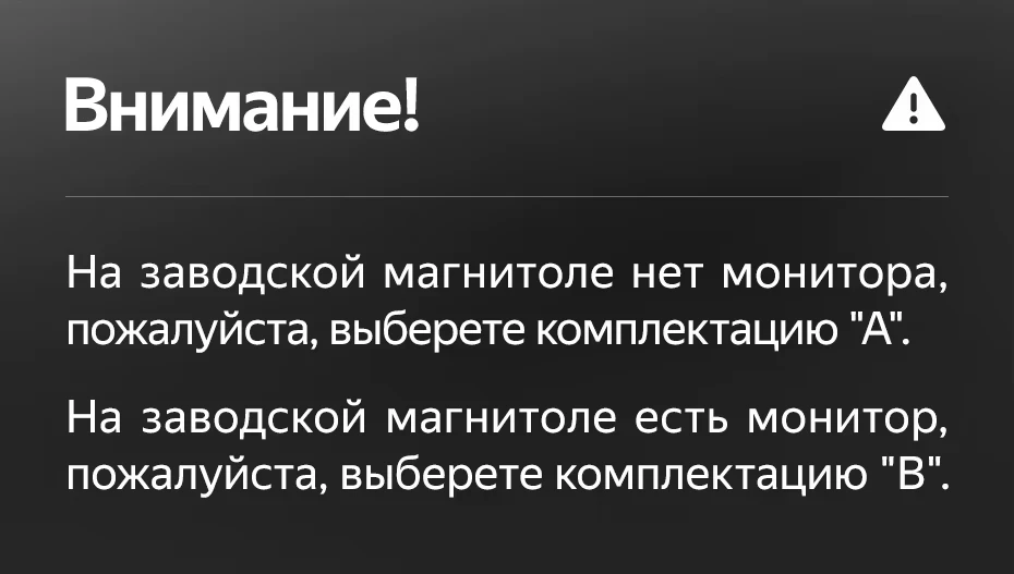 Штатная магнитола Teyes LUX ONE 6/128 Mazda 3 BP (2018-2023) Тип-A