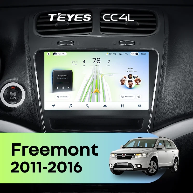 Штатная магнитола Teyes CC4L 6/64 Fiat Freemont (2011-2016)