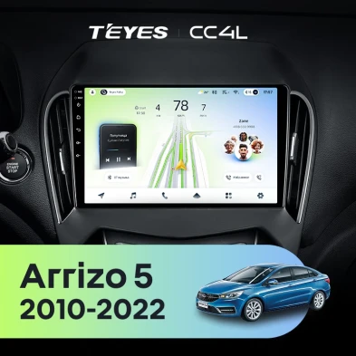 Штатная магнитола Teyes CC4L 6/64 Chery Arrizo 5 (2010-2022)