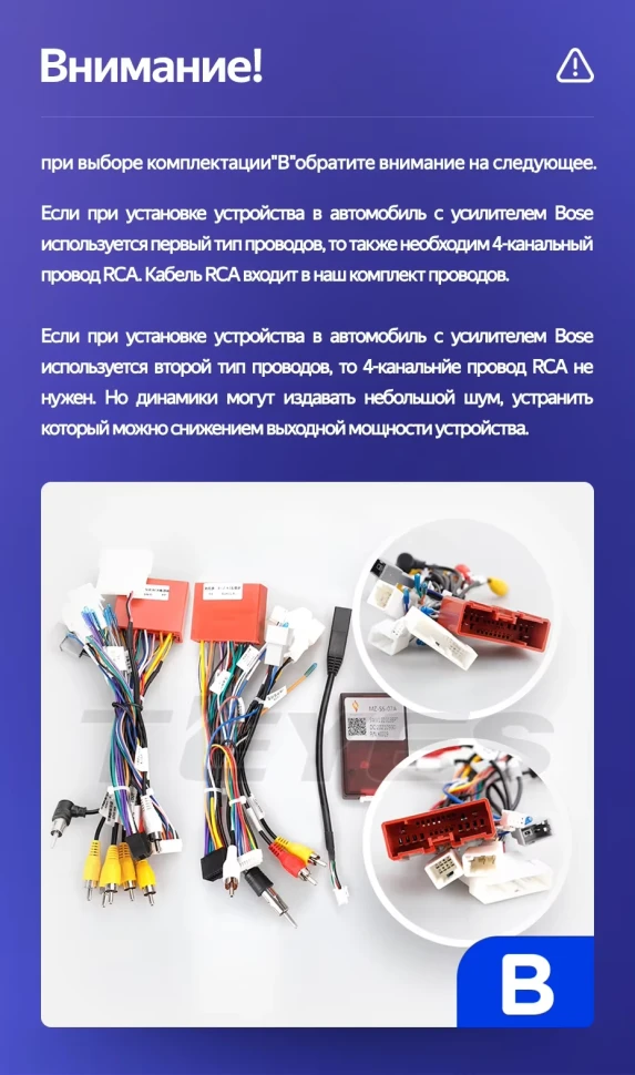 Штатная магнитола Teyes CC3 2K 6/128 Mazda CX-5 (2012-2015) Тип-B