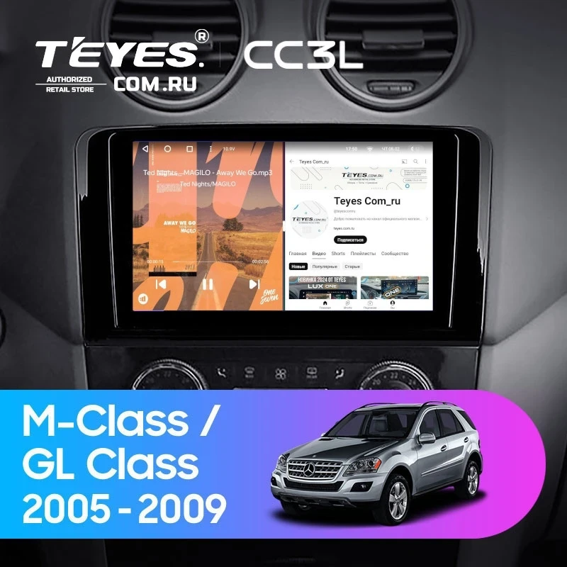 Штатная магнитола Teyes CC3L WiFi 2/32 Mercedes-Benz ML-Class (2005-2009) F1