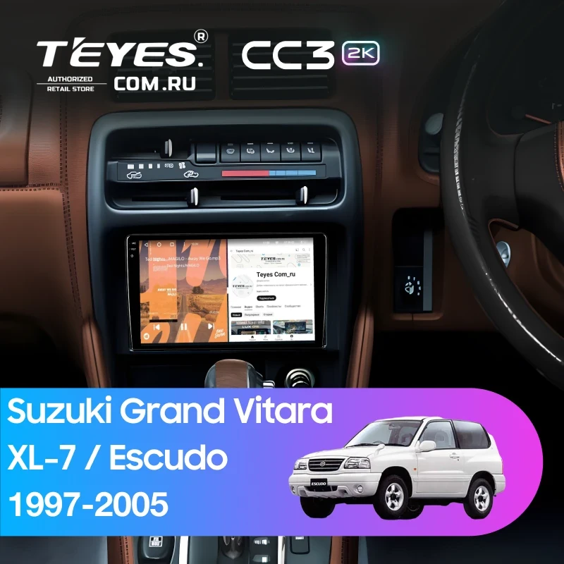 Штатная магнитола Teyes CC3 2K 4/32 Suzuki Grand Vitara XL-7 (1997-2005)