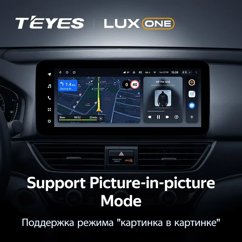 Штатная магнитола Teyes LUX ONE 4/64 Honda Accord 10 CV (2017-2023) Тип-A