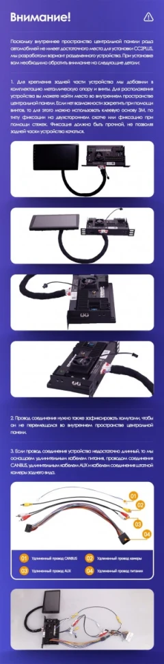 Переходная рамка Kia Sorento 2 XM (2012-2021) (0 Din) F2 (на максималку) (9")