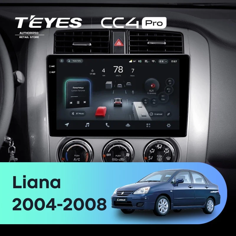 Штатная магнитола Teyes CC4 Pro 12/256 Suzuki Liana 1 (2004-2008)