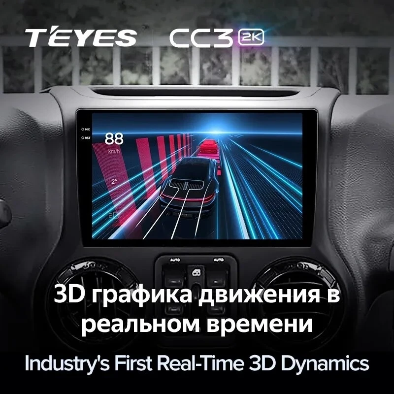 Штатная магнитола Teyes CC3 2K 6/128 Jeep Wrangler 3 JK (2010-2017) L14