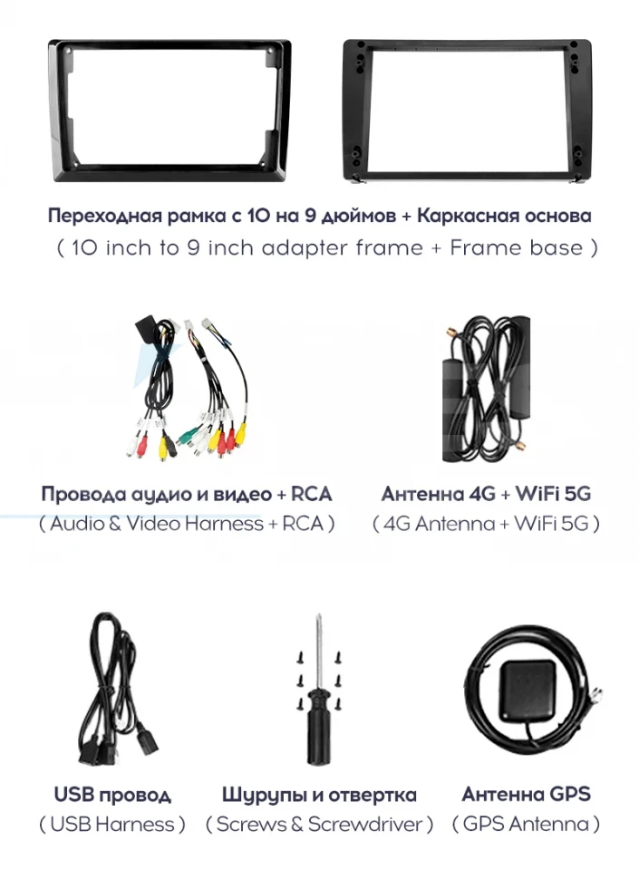 Штатная магнитола Teyes CC3 2K 360 6/128 Opel Vivaro C (2019-2024) (13")