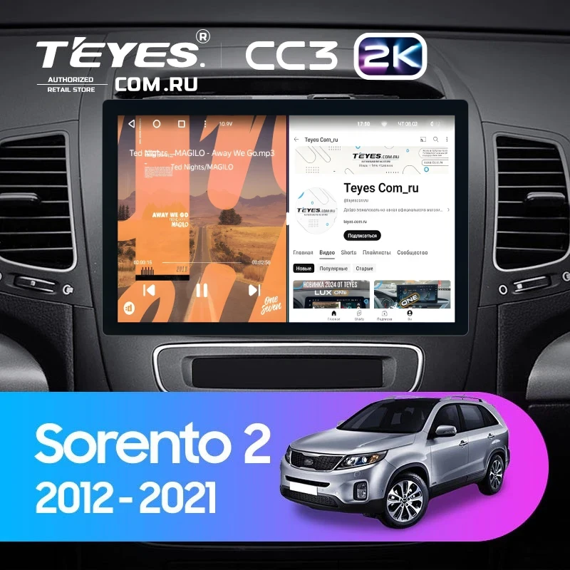 Штатная магнитола Teyes CC3 2K 4/32 Kia Sorento 2 II XM (2012-2021) F1 (11")