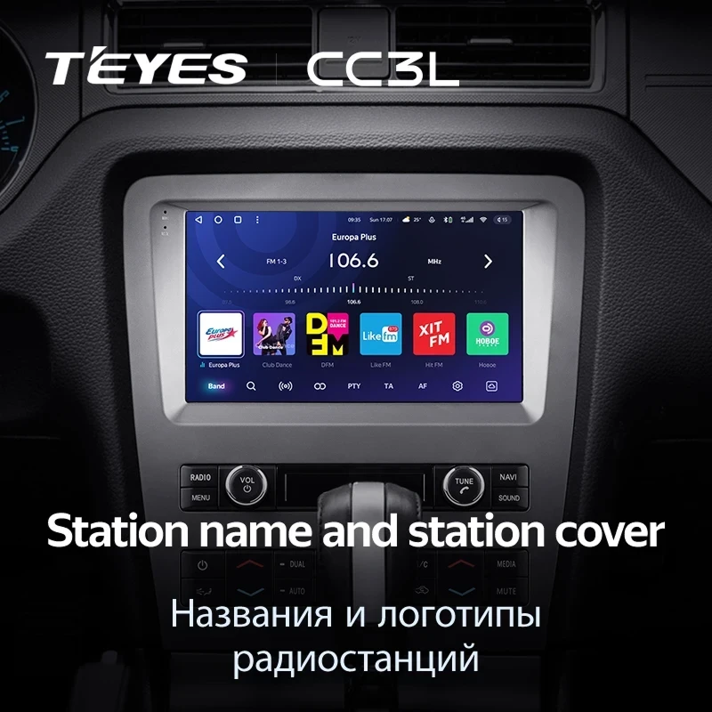Штатная магнитола Teyes CC3L 4/64 Ford Mustang 5 S-197 (2009-2014) F2