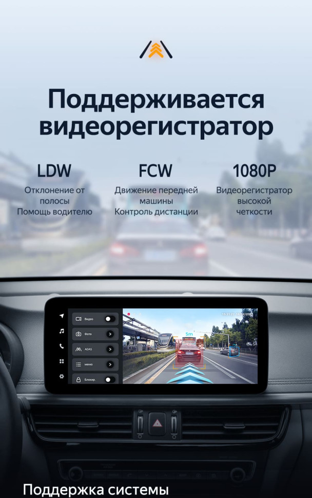 Штатная магнитола Teyes LUX ONE 4/64 Kia Optima 4 JF (2015-2020) Тип-A