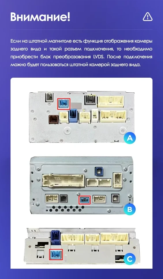 Штатная магнитола Teyes CC3 2K 4/64 Toyota Land Cruiser 11 200 (2007-2015) F2 Тип-A