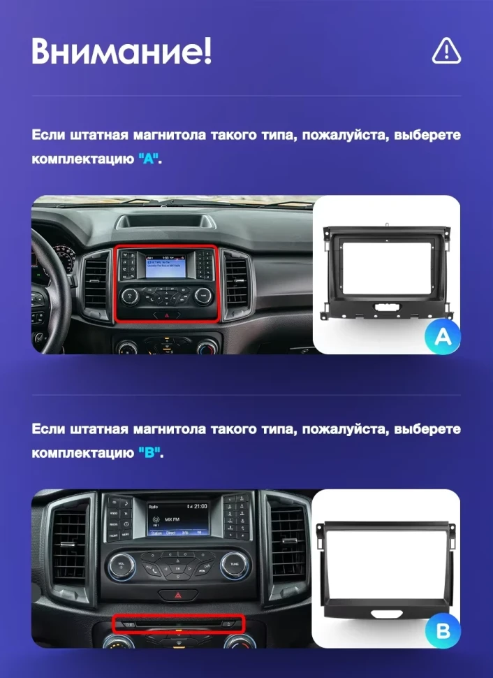 Штатная магнитола Teyes CC3 2K 4/32 Ford Ranger P703 (2015-2022) Тип-C