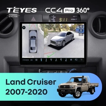Штатная магнитола Teyes CC4 Pro 360 12/256 Toyota Land Cruiser 70 Series LC 79 (2007-2020) (11")