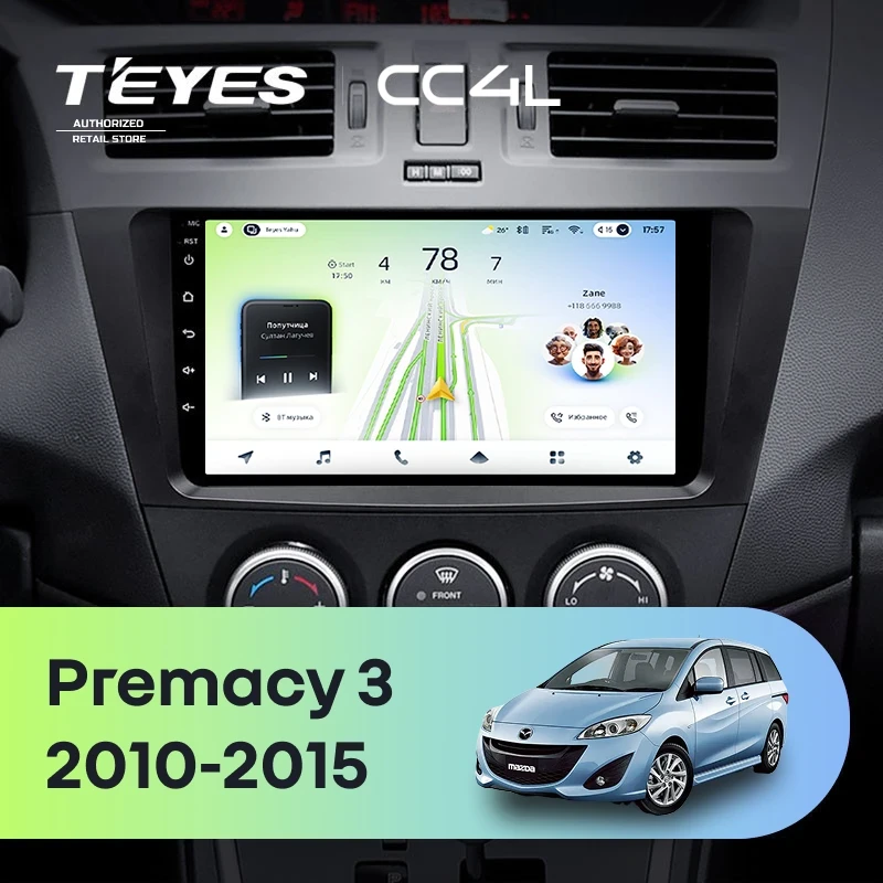 Штатная магнитола Teyes CC4L 4/64 Mazda Premacy 3 (2010-2015)