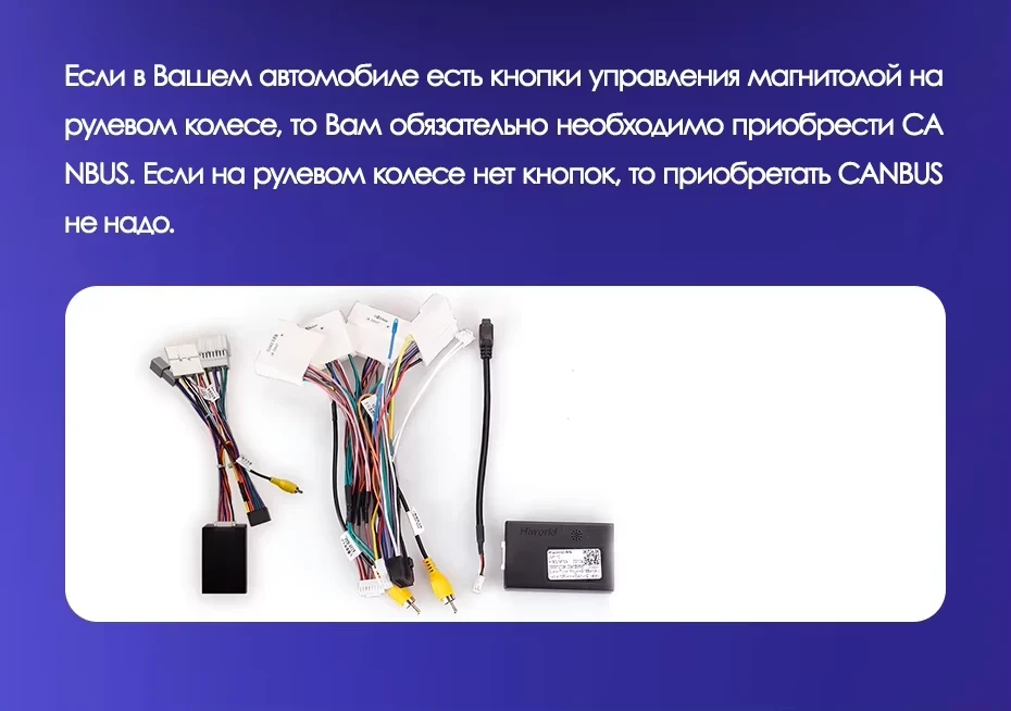 Штатная магнитола Teyes CC3 2K 360 6/128 Renault Logan 2 (2012-2022) F2