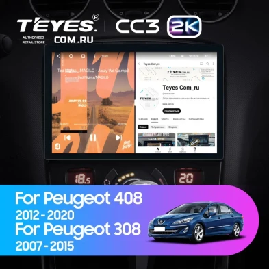 Штатная магнитола Teyes CC3 2K 6/128 Peugeot 408 1 T7 (2012-2020) (11")