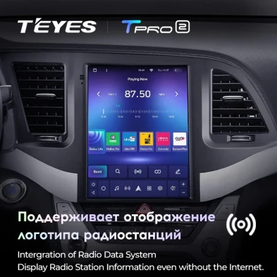 Штатная магнитола Tesla style Teyes TPRO 2 3/32 Hyundai Elantra 6 (2015-2019) Тип-A
