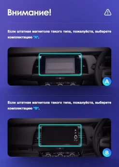 Штатная магнитола Teyes CC4 Pro 12/256 Honda Fit 4 (2020-2024) Тип-B Правый руль