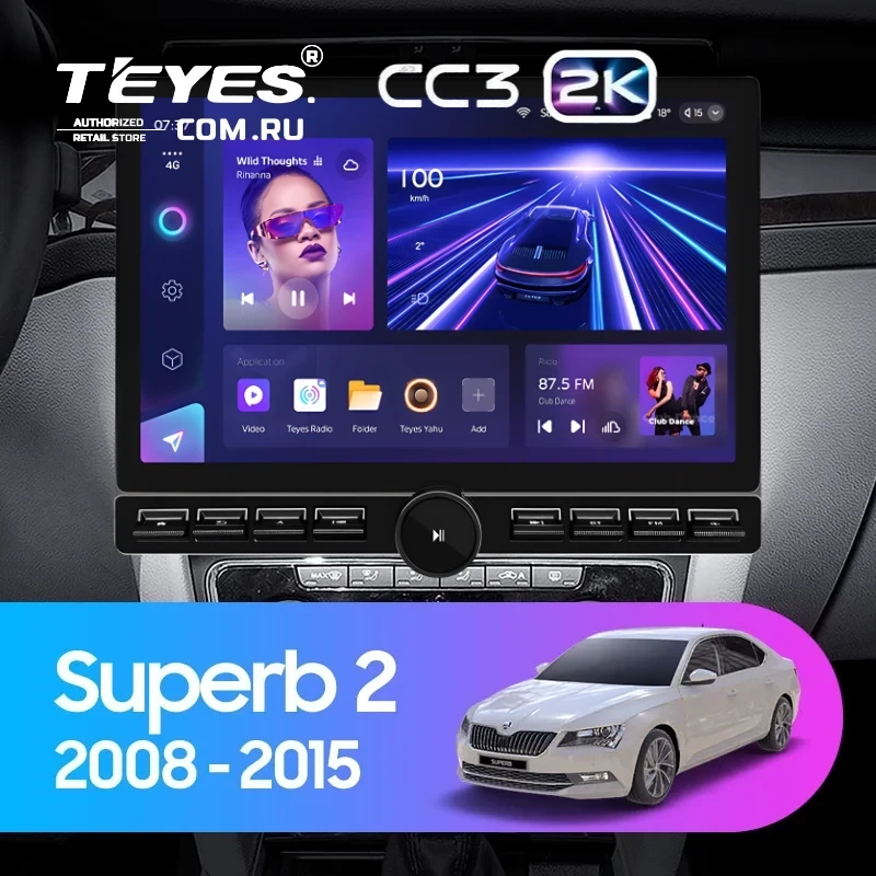 Штатная магнитола Teyes CC3 2K 6/128 Skoda Superb 2 B6 (2008-2015) (13" с кнопками) (10 inch Universal)