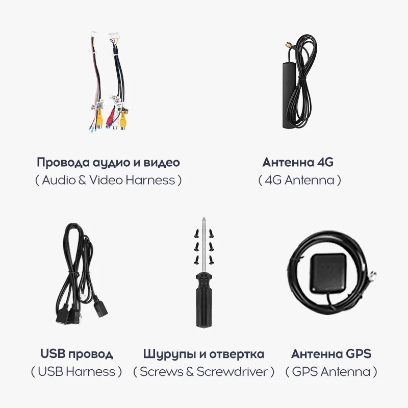 Переходная рамка Mitsubishi Outlander 2 CW0W (2005-2013) / Citroen C-Crosser 1 (2007-2013) / Peugeot 4007 (2007-2012) Тип-B (9,7")