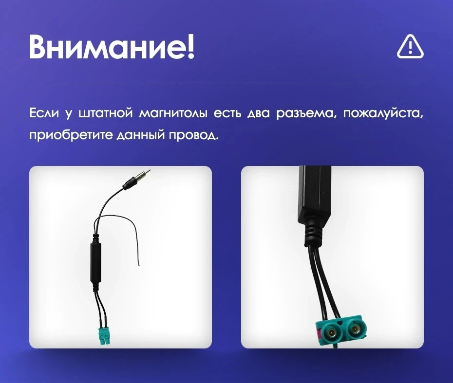 Магнитола Teyes CC2L Plus 1/16 (9 дюймов)