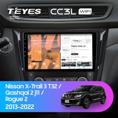 Штатная магнитола Teyes CC3L WiFi 2/32 Nissan Rogue 2 (2013-2022) F3 Тип-AB