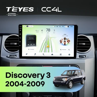 Штатная магнитола Teyes CC4L 6/64 Land Rover Discovery 3 (2004-2009) F2