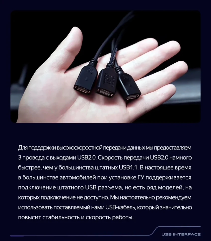 Штатная магнитола Teyes CC3 2K 6/128 Volkswagen Passat B5 (2000-2005)