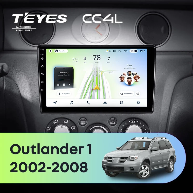 Штатная магнитола Teyes CC4L 6/64 Mitsubishi Outlander 1 (2002-2008) F2