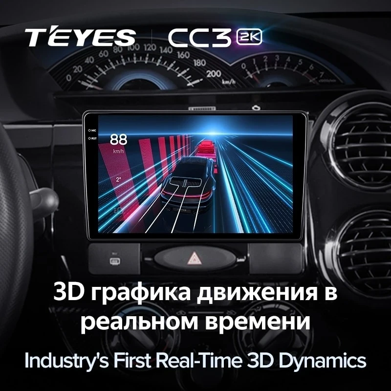 Штатная магнитола Teyes CC3 2K 6/128 Toyota Etios (2011-2021)