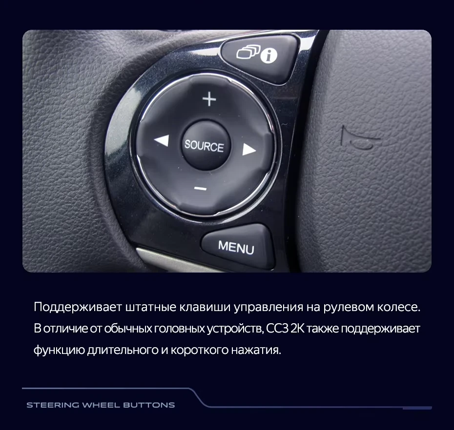 Штатная магнитола Teyes CC3 2K 4/64 Honda Civic 9 FB FK FD (2011-2015) Правый руль