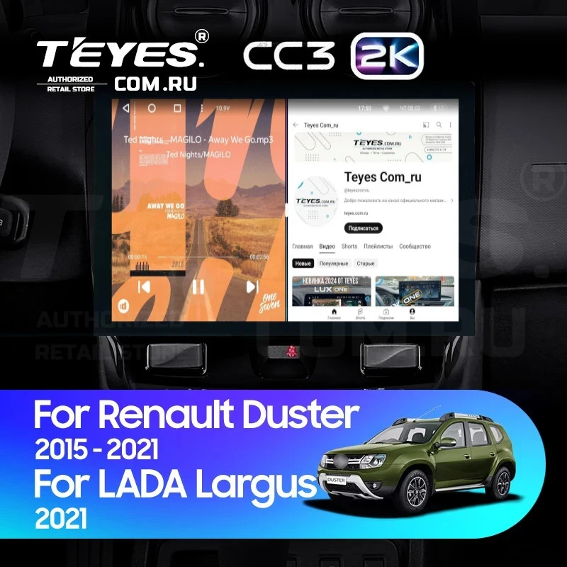 Штатная магнитола Teyes CC3 2K 4/32 Renault Duster (2015-2021) F1 (13")