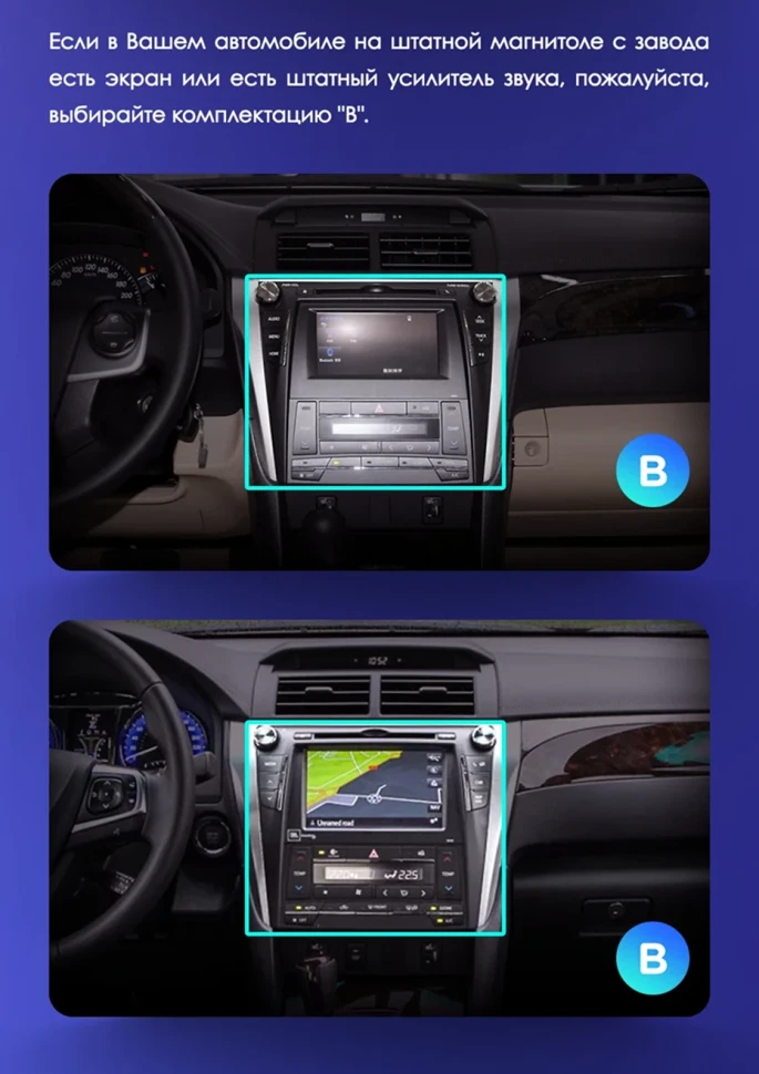 Штатная магнитола Teyes CC3 4/32 Toyota Camry 7 XV 50 55 (2014-2017) F4