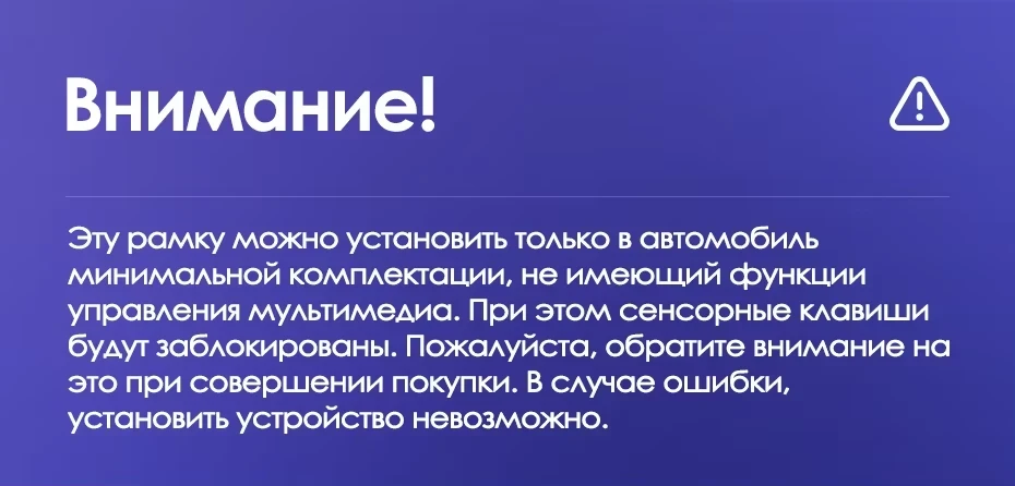 Штатная магнитола Teyes CC3 4/32 Citroen C-Elysee (2012-2016) F1