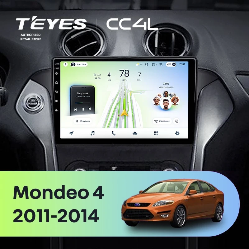 Штатная магнитола Teyes CC4L 6/64 Ford Mondeo 4 (2011-2014)