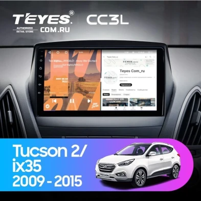 Штатная магнитола Teyes CC3L 4/64 Hyundai ix35 (2009-2015) (Tucson 2) Тип-AB