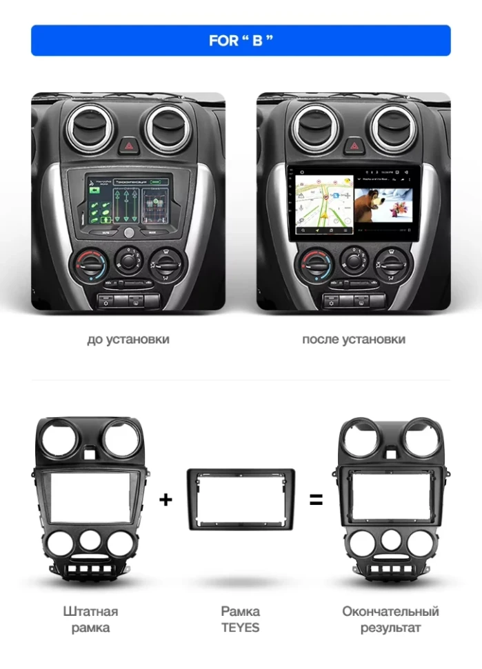 Штатная магнитола Teyes CC3 2K 4/64 Lada Granta Sport (2011-2018) Тип-A