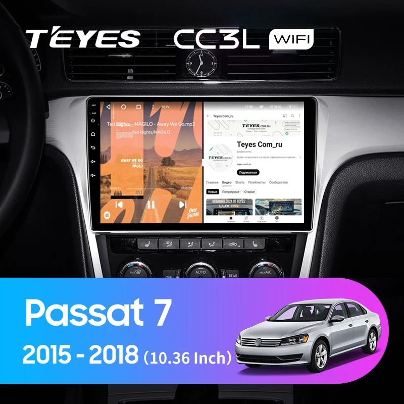 Штатная магнитола Teyes CC3L WiFi 2/32 Volkswagen Passat 7 B7 NMS (2015-2018) F2