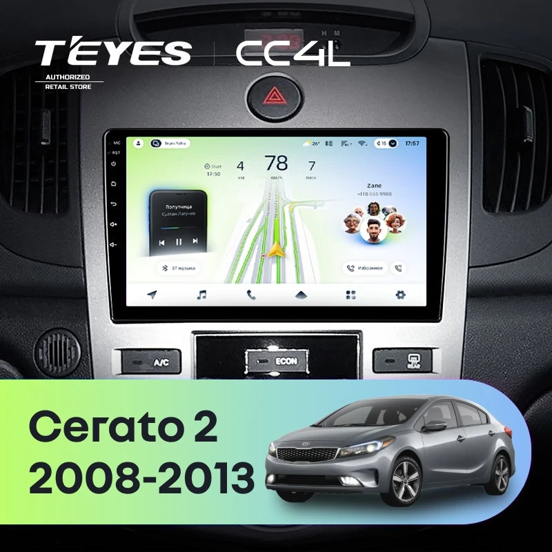 Штатная магнитола Teyes CC4L 4/64 Kia Cerato 2 TD (2008-2013) F1