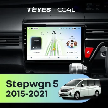 Штатная магнитола Teyes CC4L 6/64 Honda Stepwgn 5 (2015-2021) правый руль