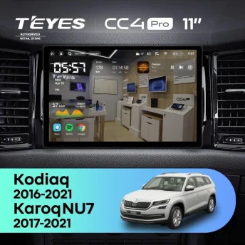 Штатная магнитола Teyes CC4 Pro 8/128 Skoda Kodiaq (2016-2021) F2 (11")