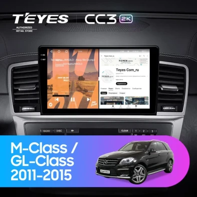 Штатная магнитола Teyes CC3 2K 4/64 Mercedes-Benz GL-Class 2 X166 (NTG 4.5) (2011-2015)