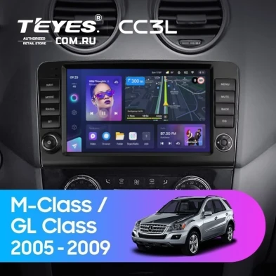 Штатная магнитола Teyes CC3L 4/64 Mercedes-Benz GL-Class X164 (2005-2009) F2