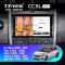 Штатная магнитола Teyes CC3L WiFi 2/32 Mercedes-Benz Vito W639\W447 (2006-2022)