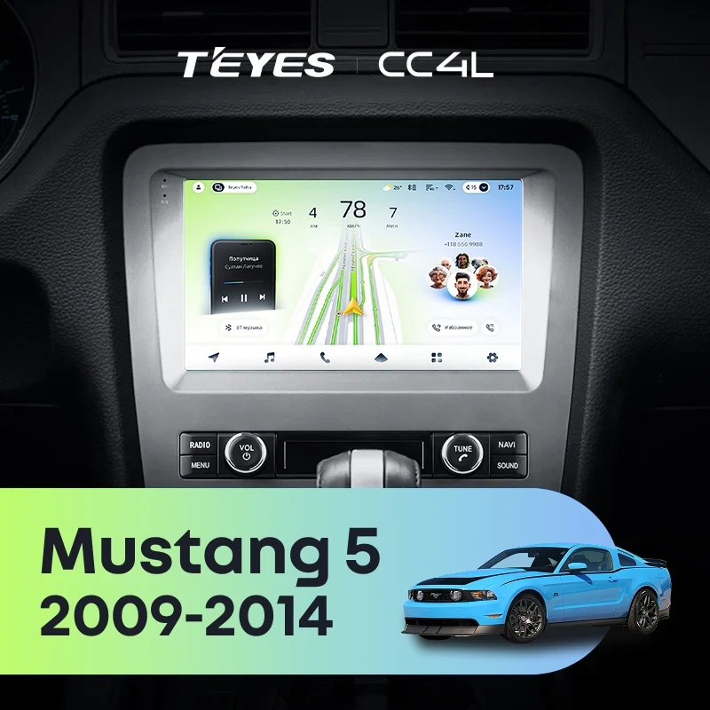 Штатная магнитола Teyes CC4L 6/64 Ford Mustang 5 S-197 (2009-2014) F1